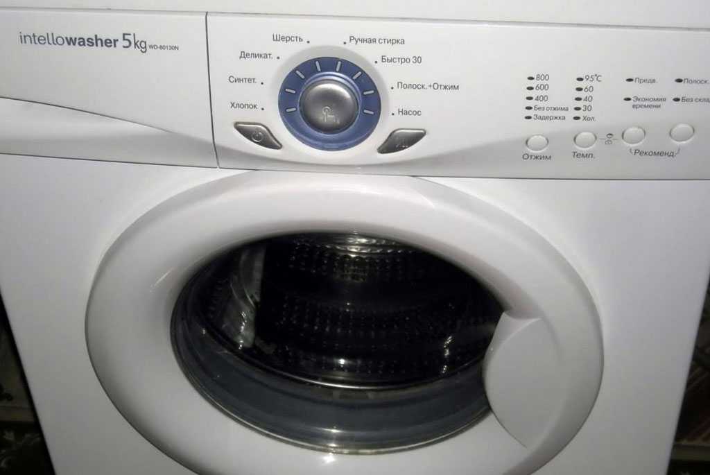 Не горят индикаторы стиральной машины Подольск